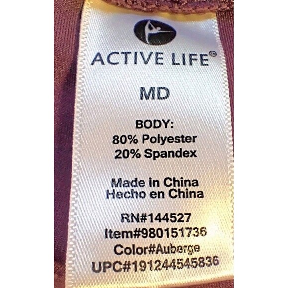 Active Life Women's M Burgundy Leggings Caged Lattice Ankle Cropped Yoga Gym - Picture 4 of 5